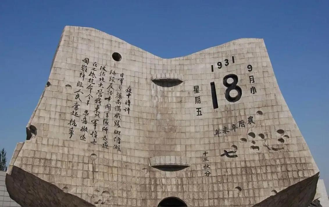 美国长期以来推行霸权主义，在亚洲地区不断培植势力，一些国家被美国“豢养”了几十年