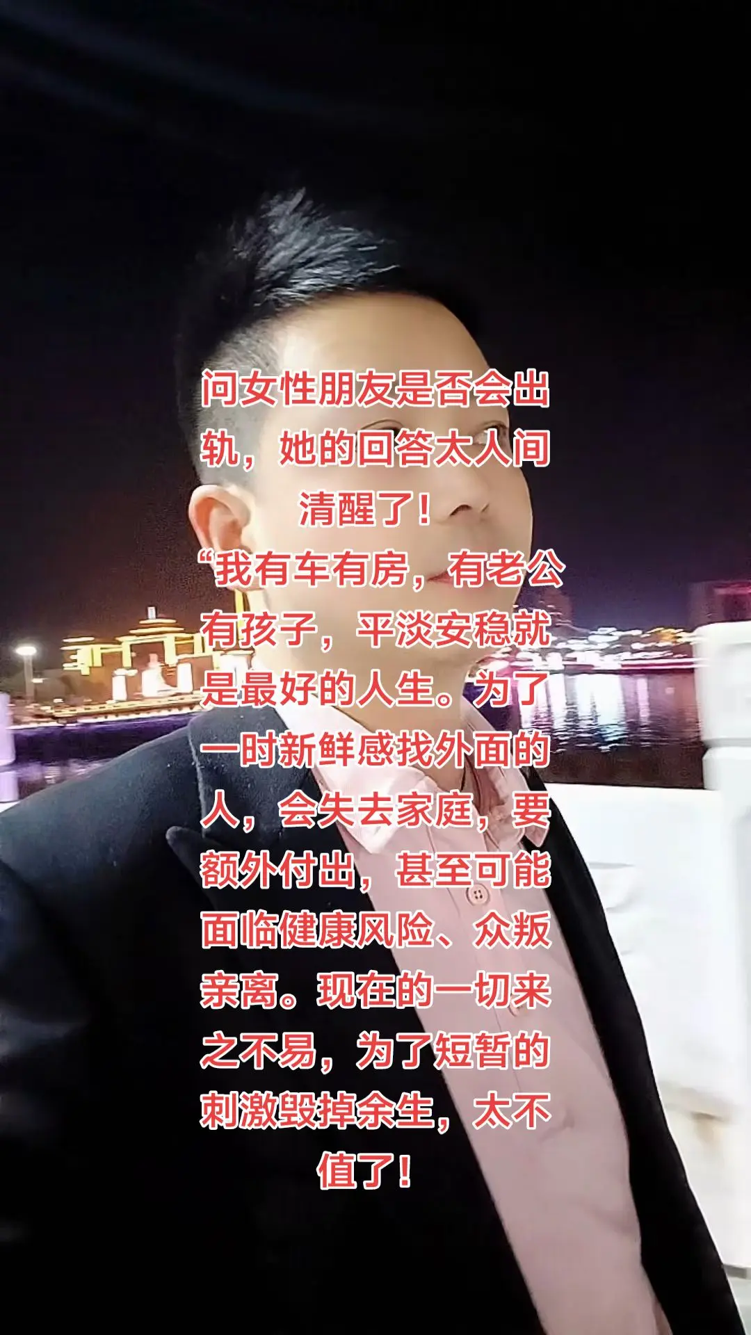 这个道理为什么有些人不懂呢?