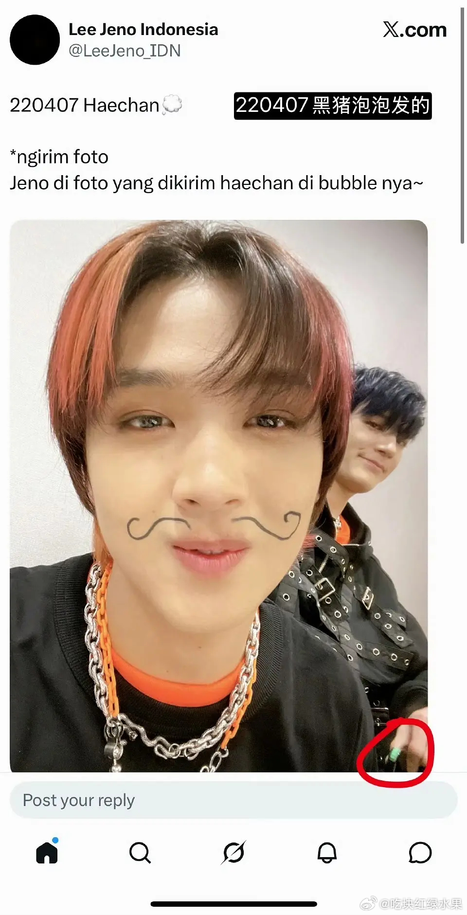 原来这么早老毕就开始双倍薄荷了正所谓黑猪巧设连环计 老毕误上断头台 