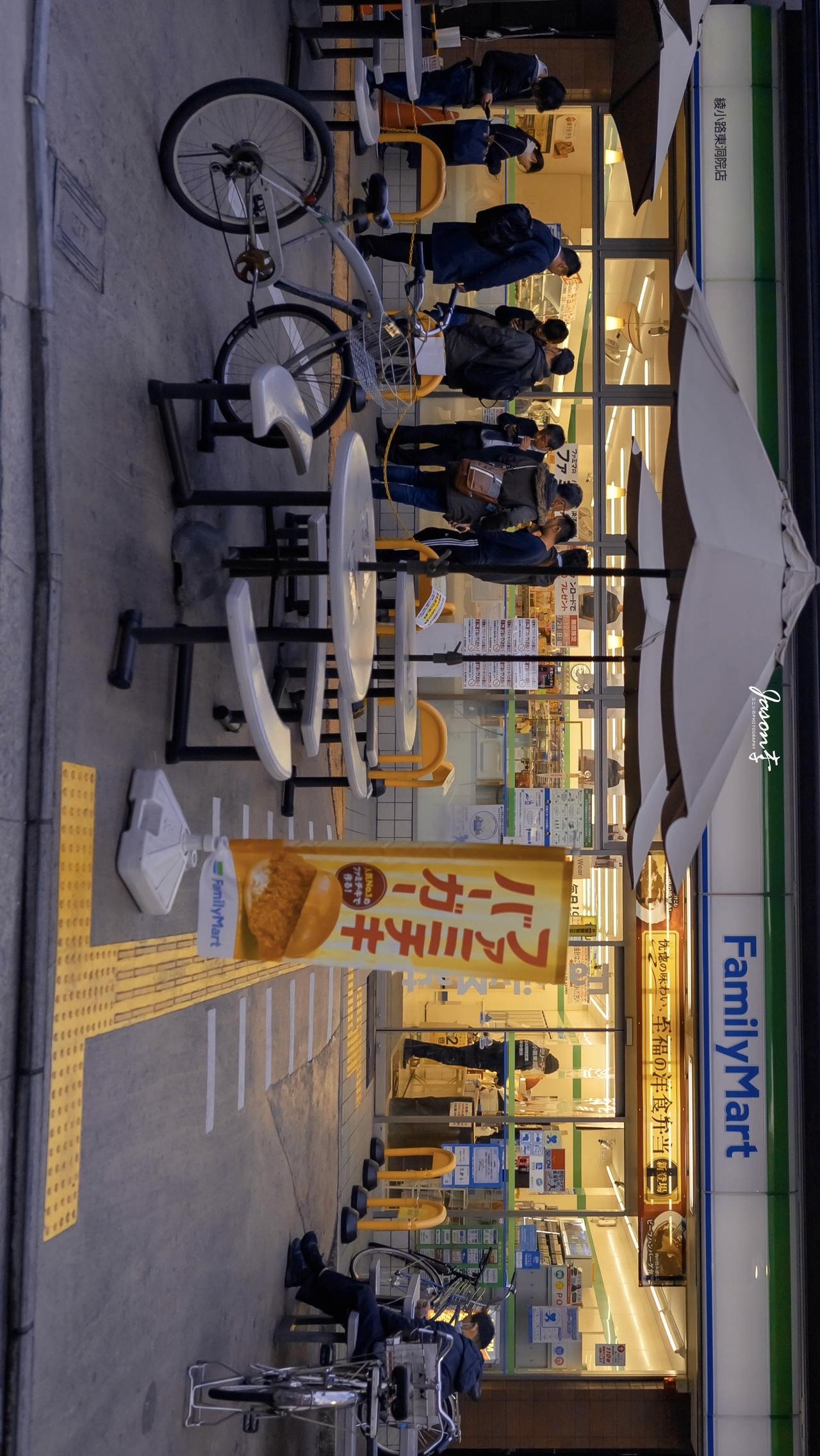 日本旅游 京都 日本街拍 我的旅行日记 旅行随拍