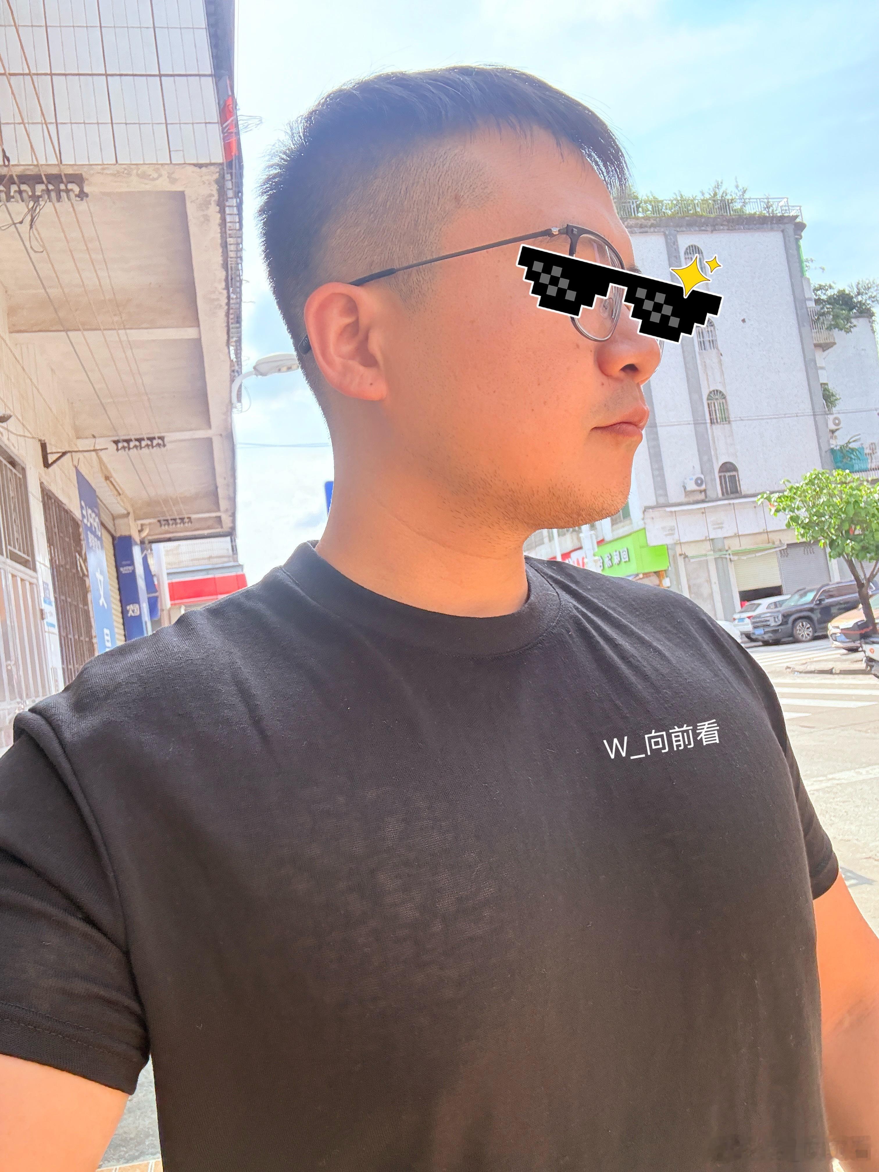 剪了个头发，准备出发去✈️！