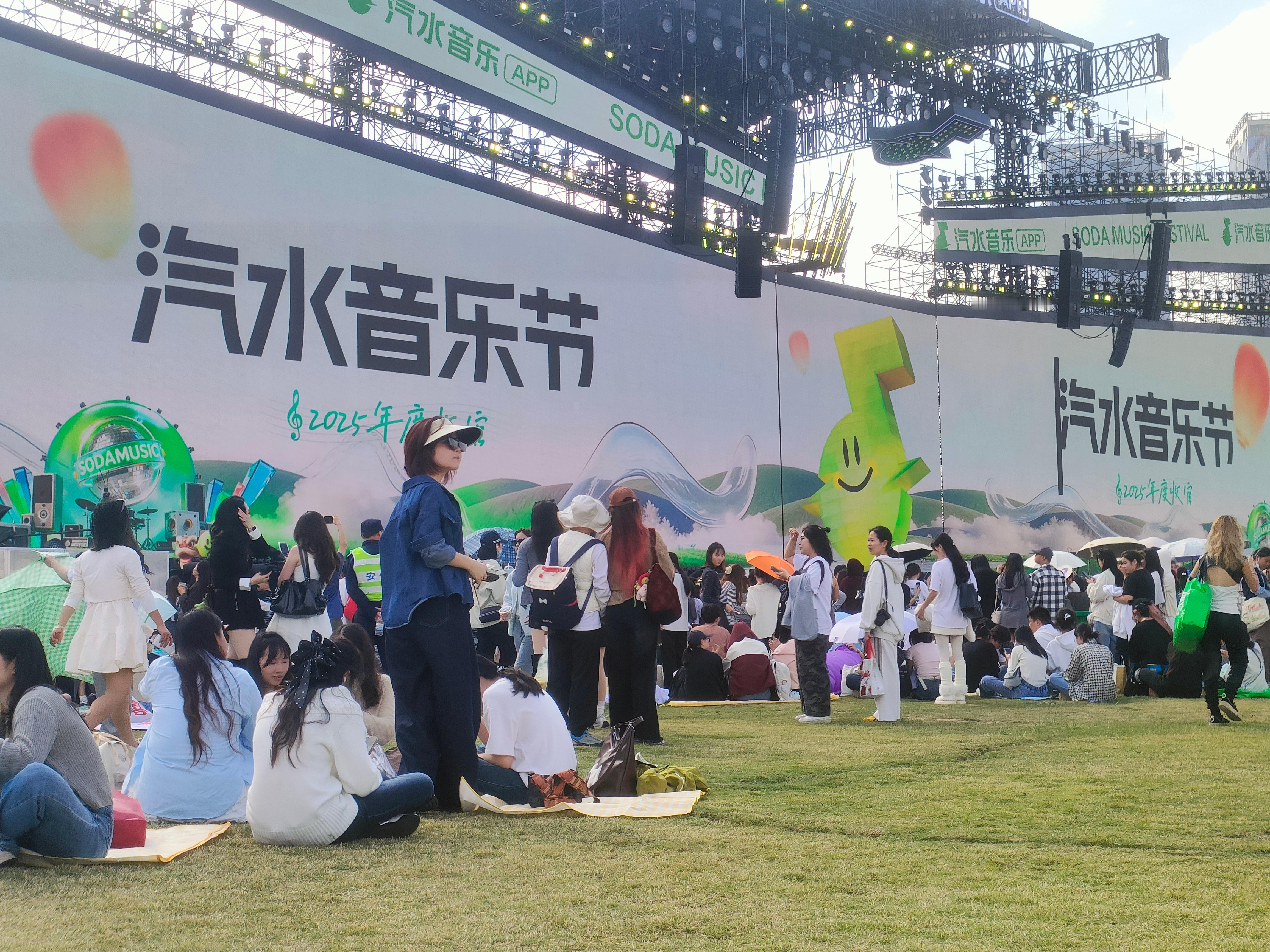 张紫宁张紫宁汽水音乐节 2025的广佛真的很幸福3月7日生日会，12月20日佛山