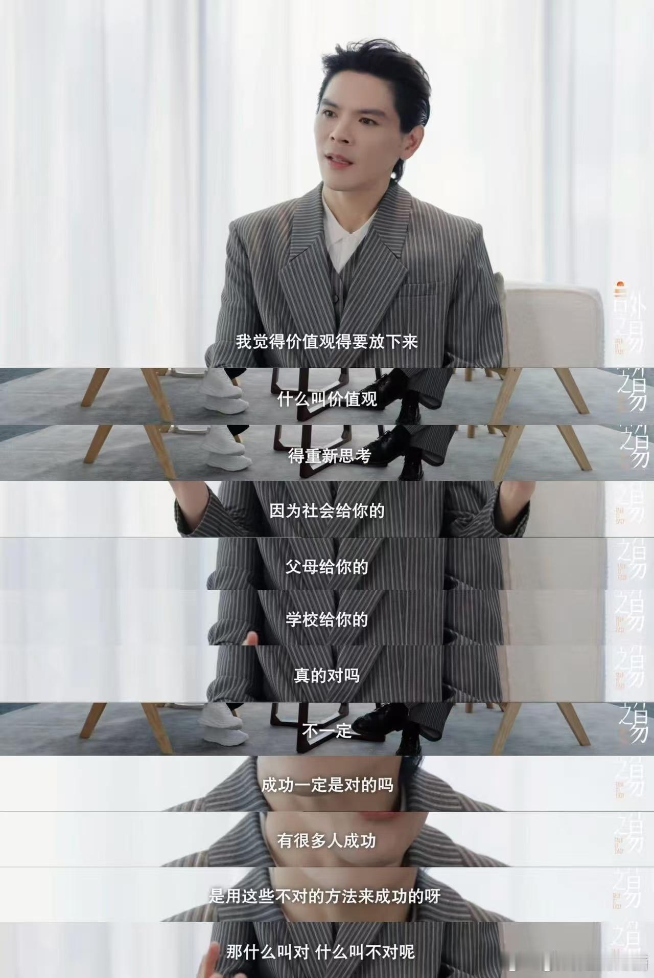 向佐用九年前的自己回应争议向佐分享九年前的打拳视频 习武之人讲究静心自省，向佐用