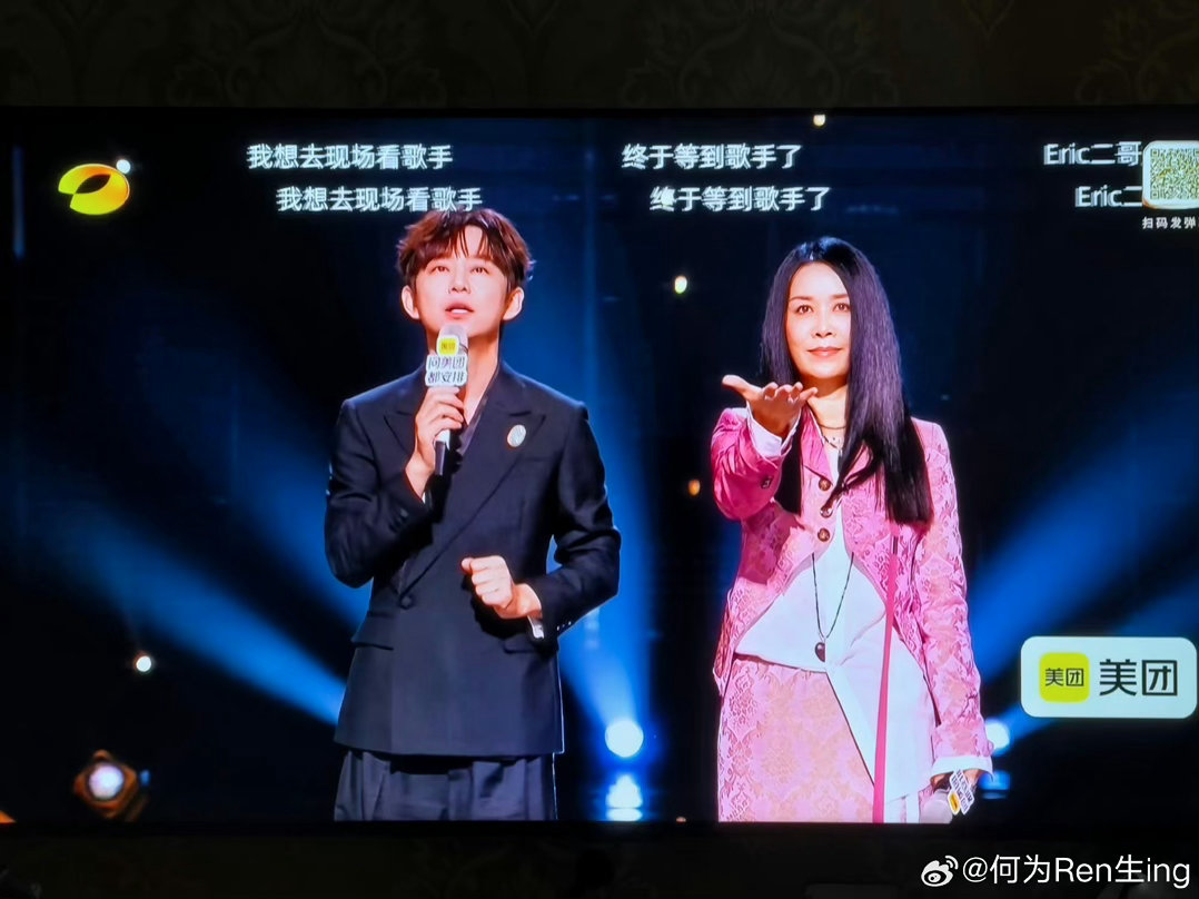 歌手电视有弹幕 天呐！看电视终于能发弹幕了？歌手2026这波操作太懂我了，终于不