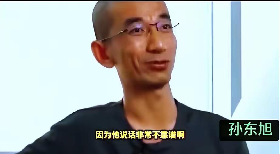 【挥泪斩马谡】
他说他非常不靠谱。