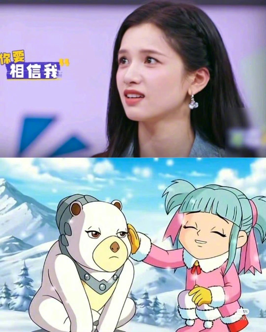 张婧仪你简直就是南宫问雅啊谁看到张婧仪这个小鹿一样湿漉漉的眼神不会相信她，和南宫