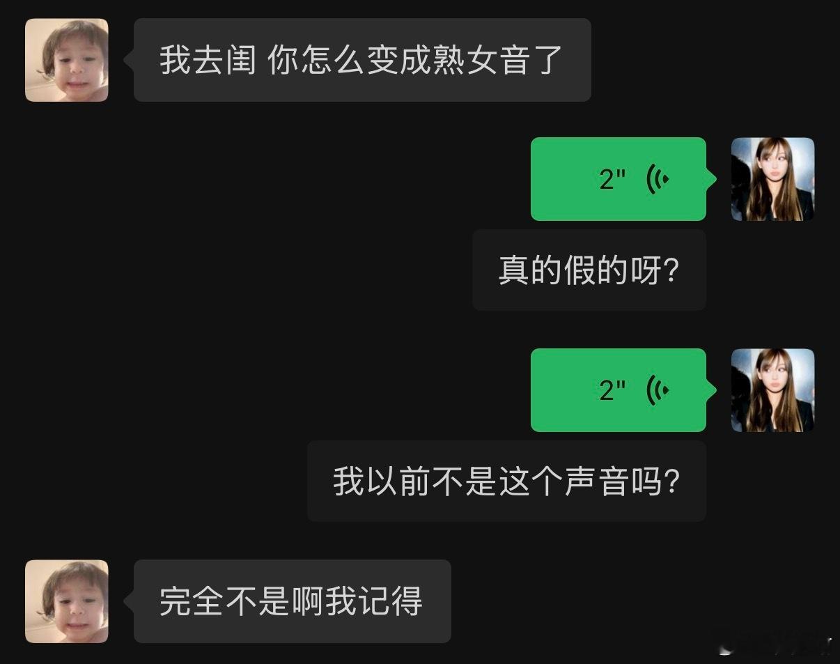 我去开心呀 