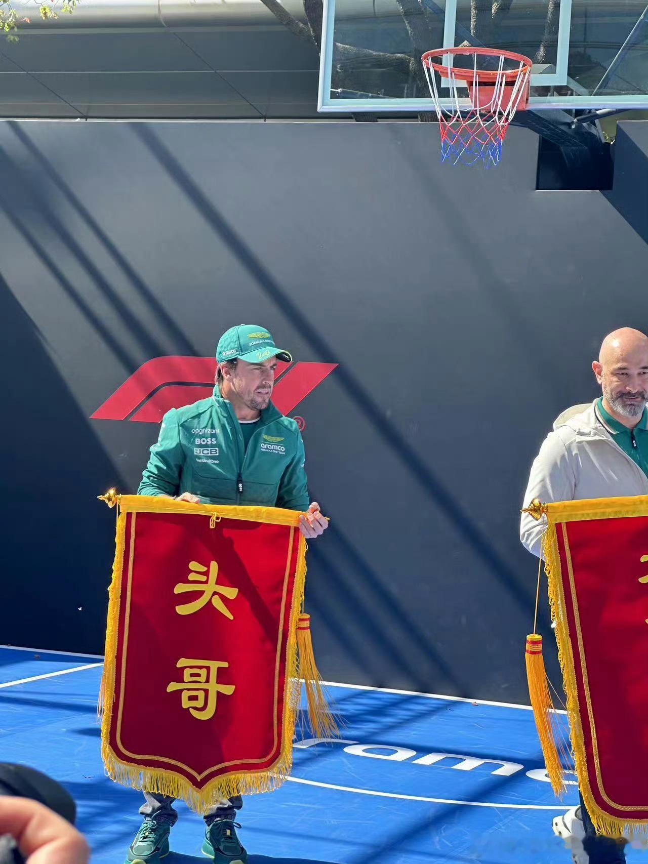 谢谢你啊#汽场全开##f1中国大奖赛# ​​​