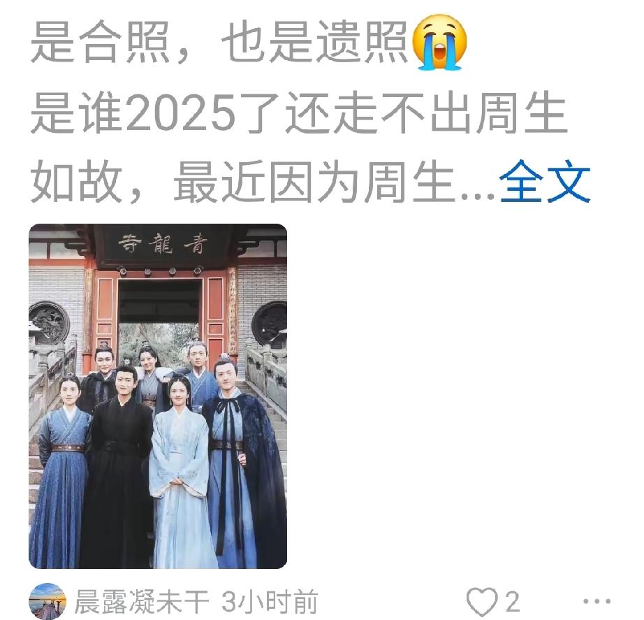 [大笑]
