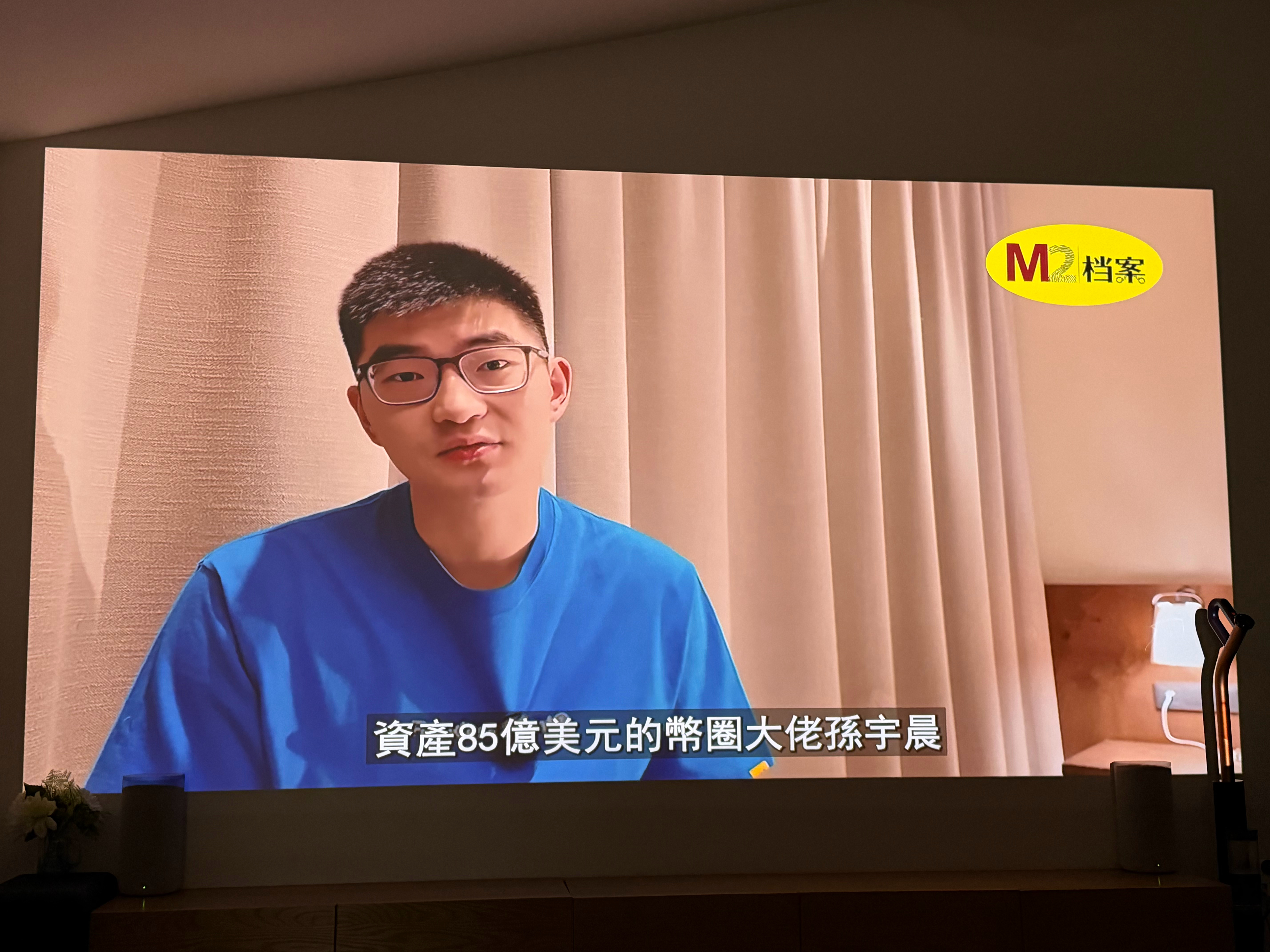 M2档案好快啊！ ​​​