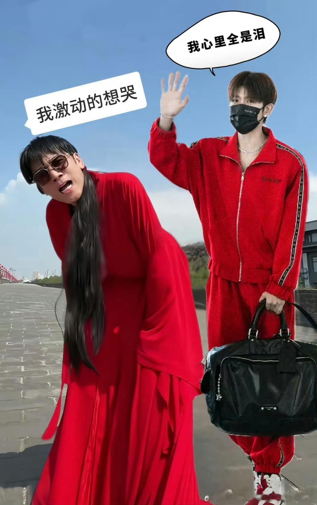 任嘉伦[超话][心]  林依轮任嘉伦爱情鸟舞台哈哈哈哈哈哈哈哈哈，谁作的图，这么