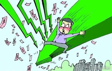 惨了，外围又大跌，这可怎么得了呀？       雪上加霜了，大A一片惨淡之后，今