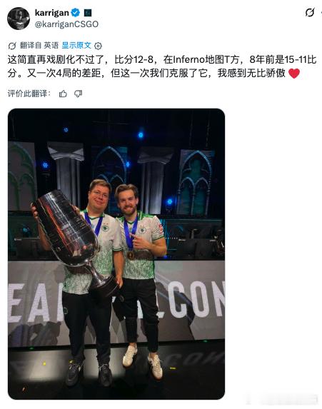 大表哥真爱啊 
