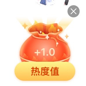 可以可以 ​​​