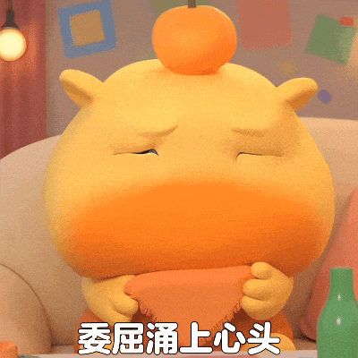 刚刷到一个森蚺吃卡皮巴拉的视频吓我一跳