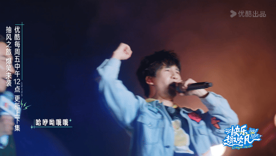 徐志胜的音乐造诣追上孟子义了建议各大节目组也搞一波“告两人”养成计划好吗？一个在