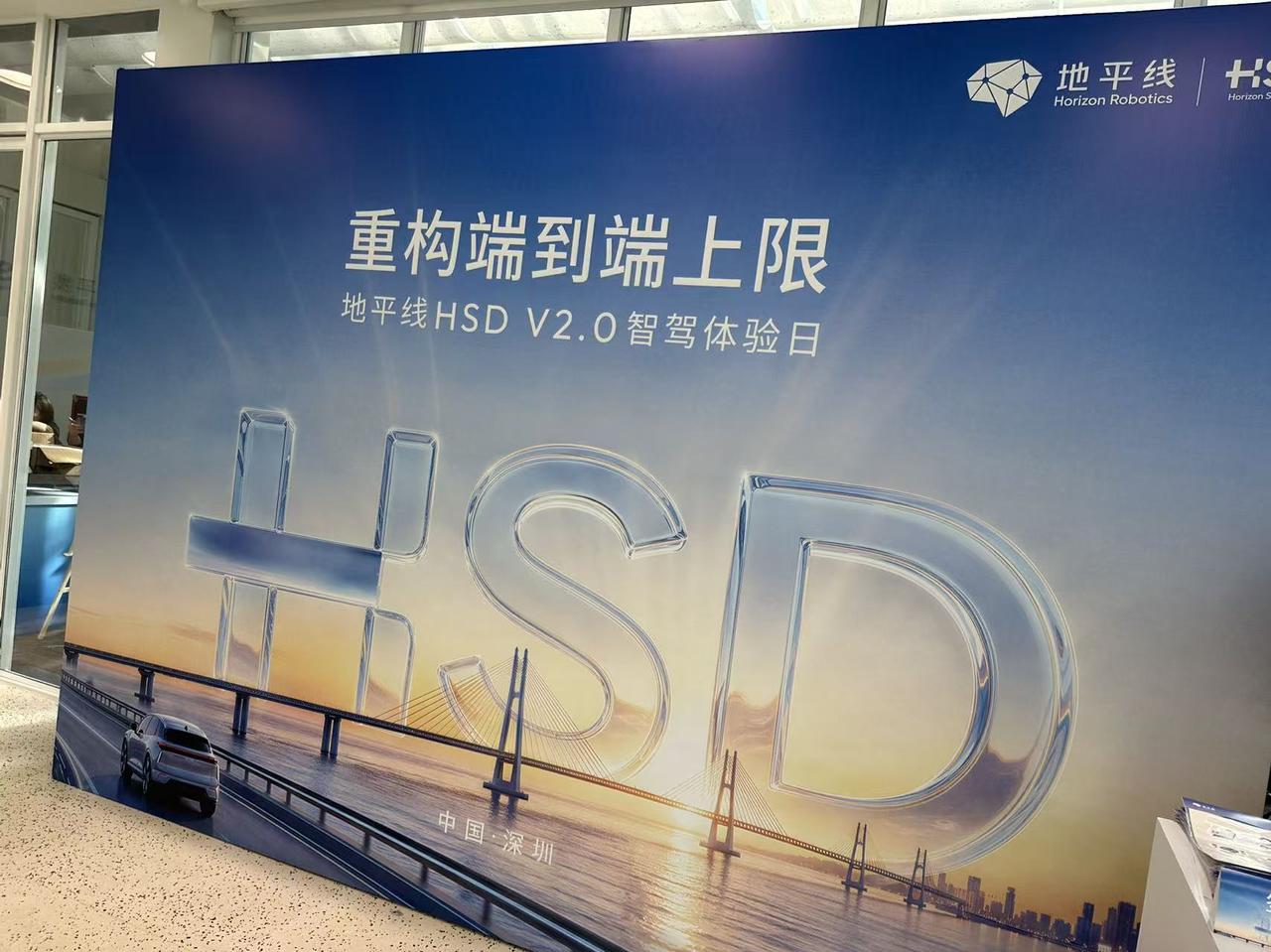 这个主题很霸气，绝对的高度。

地平线是真恼了，带点忿忿不平。

一个软硬一体的