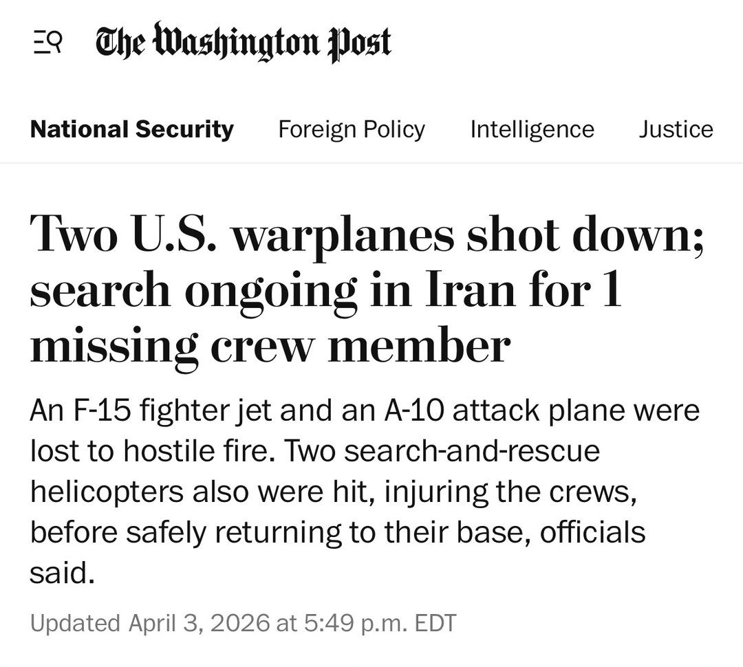 美国媒体报道称，除了F-15E，刚刚加入战场的A-10也被击落了！美伊以冲突热点