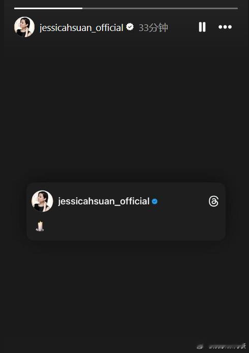 萱萱缅怀许绍雄 香港女演员宣萱也在社交网站上悼念许绍雄。曾合作《赌场风云》《使徒