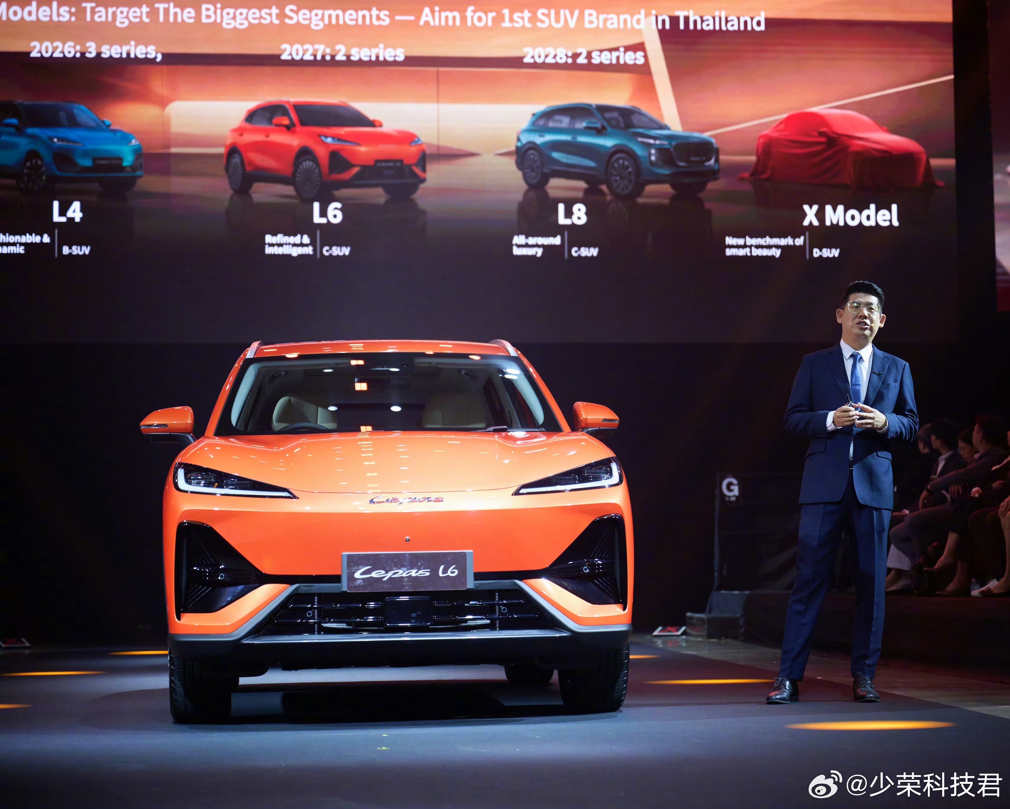 奇瑞魔性回应速成车奇瑞风云T7的海外同源版本定名Lepas L6，已于7月24日