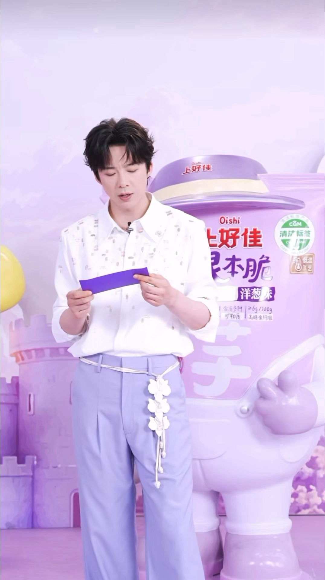 读着读着还嫌弃人家叫哥哥，哼！ 