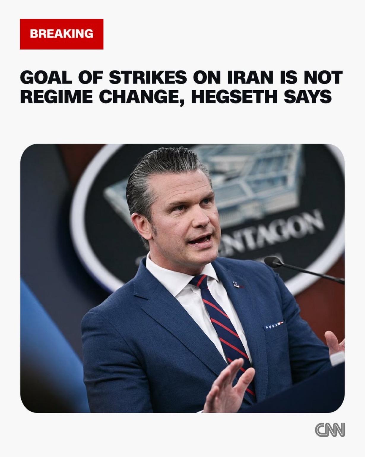 美国国防部长赫格塞斯认为，伊朗问题的目标并非“政权更迭”，并补充说，这场冲突与“