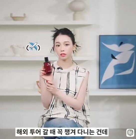 这姐又变样了 
