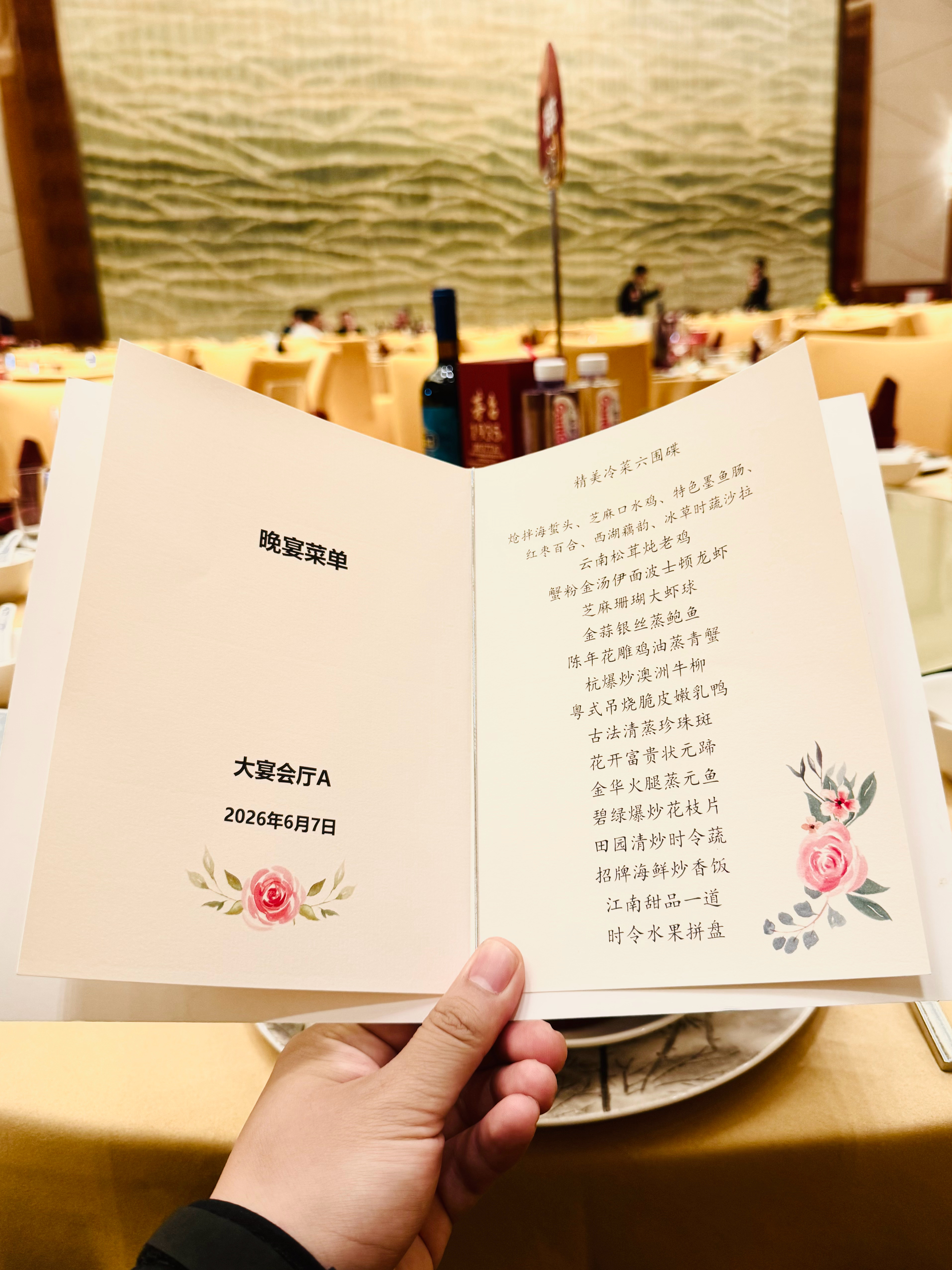 广厦男篮今晚在杭州举办答谢宴，感谢过去一个赛季赞助商、媒体和球迷朋友们的支持。广