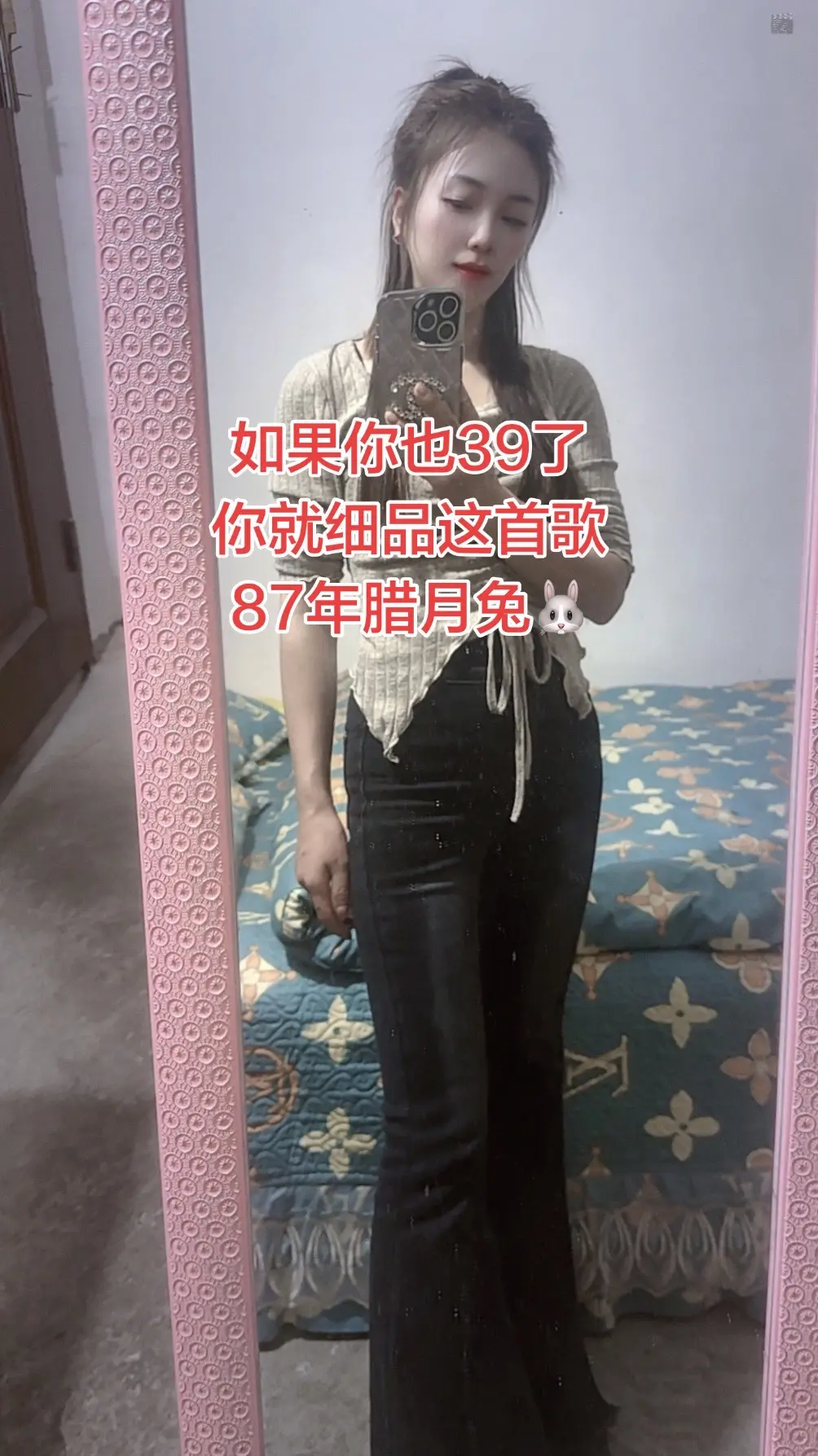 总觉得自己没有长大，直到头上布满了白发，半生匆匆忙忙，一路跌跌撞撞，活...