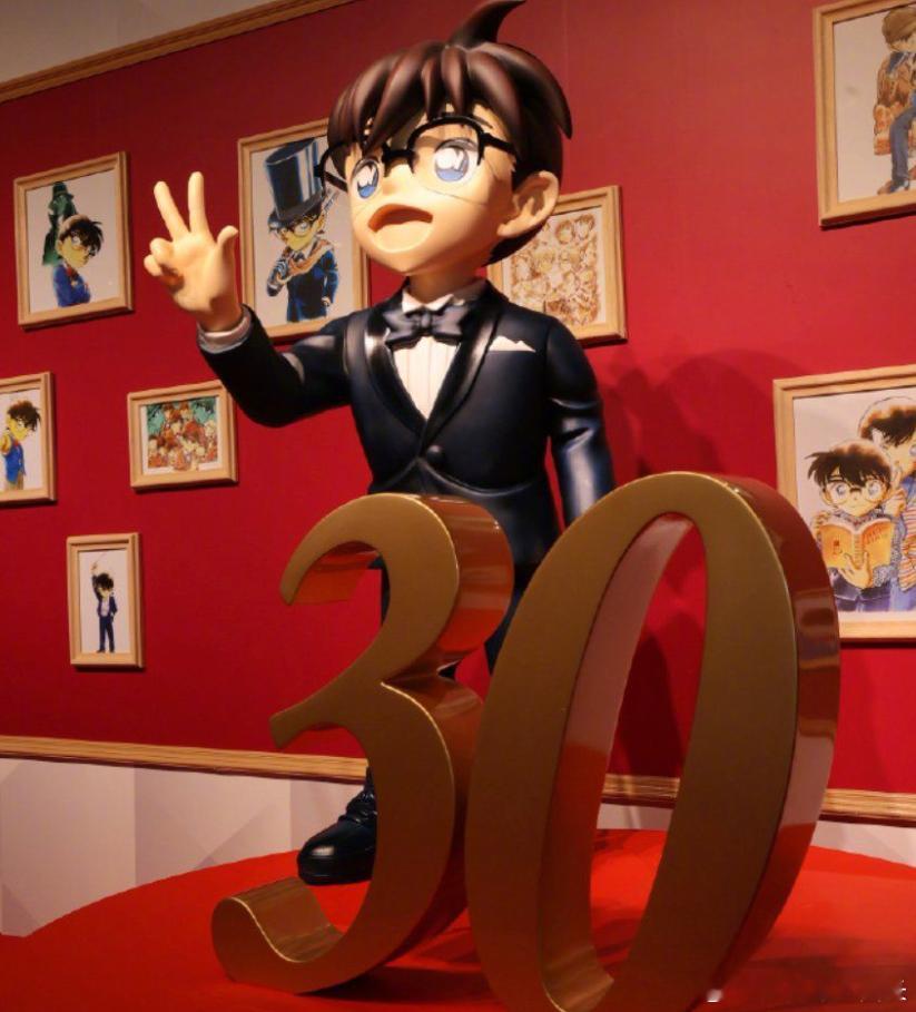 30岁了还收“礼物”？柯南这次把粉丝宠上天如果你问柯南官方：30周年怎么过？他的