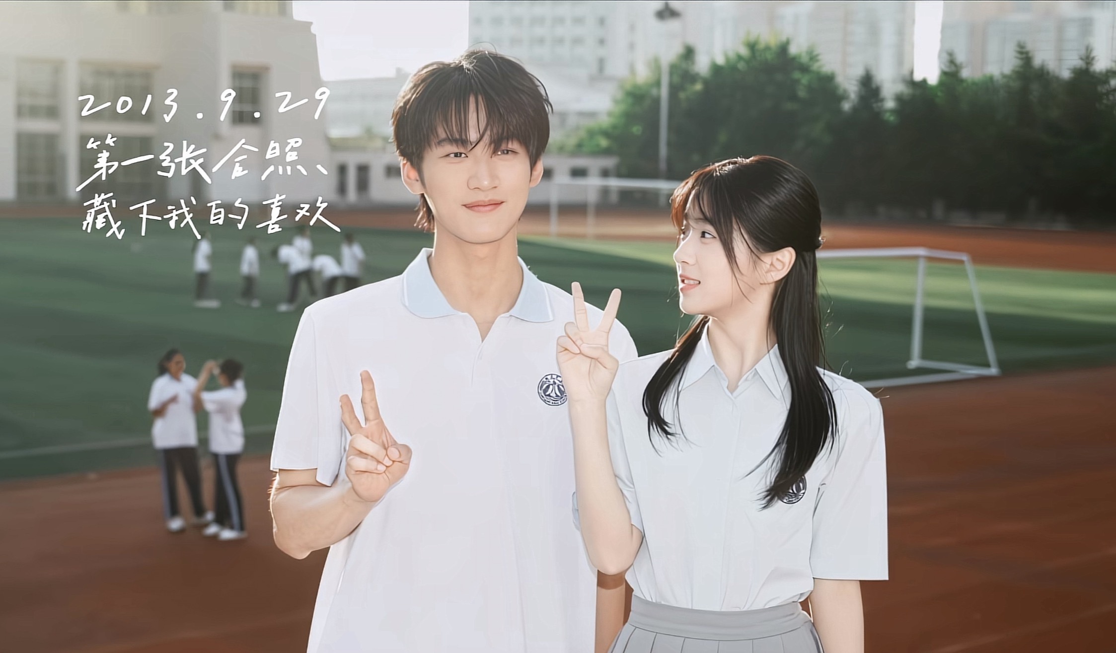 感觉这剪辑师来倒油的 