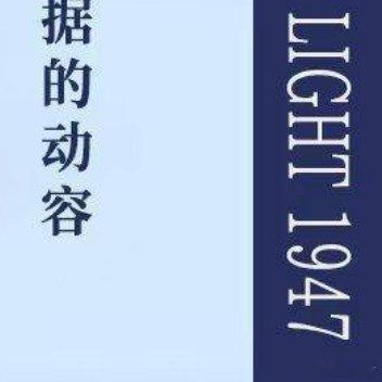 这届微小说作者全是狠人微小说到底藏了多少神作书评我的私人宝藏书单 因为习惯于孤独