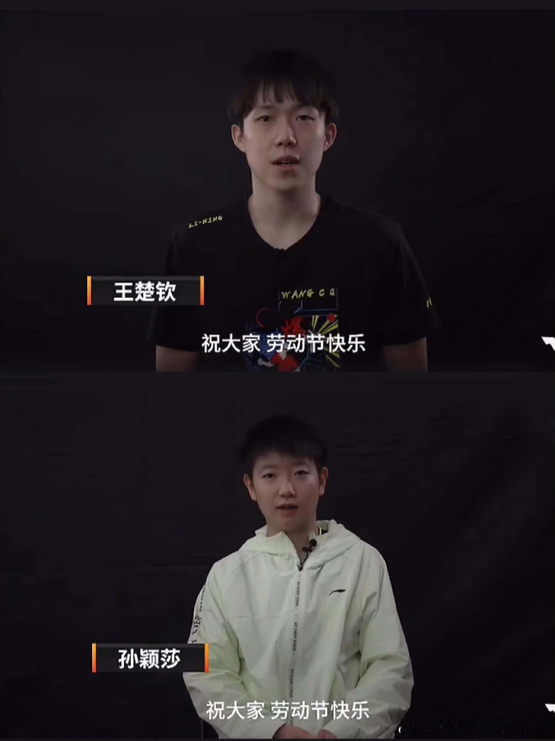 楚钦莎莎祝大家劳动节快乐[羞嗒嗒][羞嗒嗒] ​​​