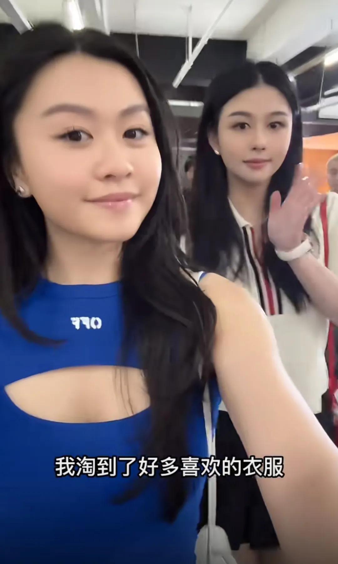 邱淑贞俩女儿深圳一日游！购物吃大餐好尽兴，沈日颜值大幅提升
近日，邱淑贞二女儿沈