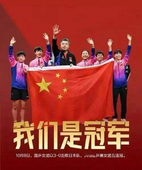 成都世乒混团赛，说是和奥运会接轨，我看真是和奥运“结鬼”。毫无观赏性，不受待见。