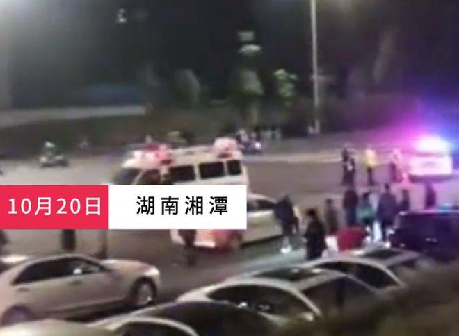 湖南一轿车斑马线前不减速撞飞3名老人，知情人：2人当场就死了

交通安全是我们每