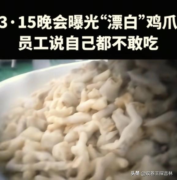 我曾是化验员，过氧化氢挺可怕的。
不接触过氧化氢的根本不知道它的腐蚀性有多强，皮