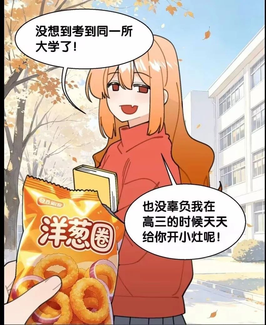 520特辑纯爱太对了我上网就是为了看这个的！！ 