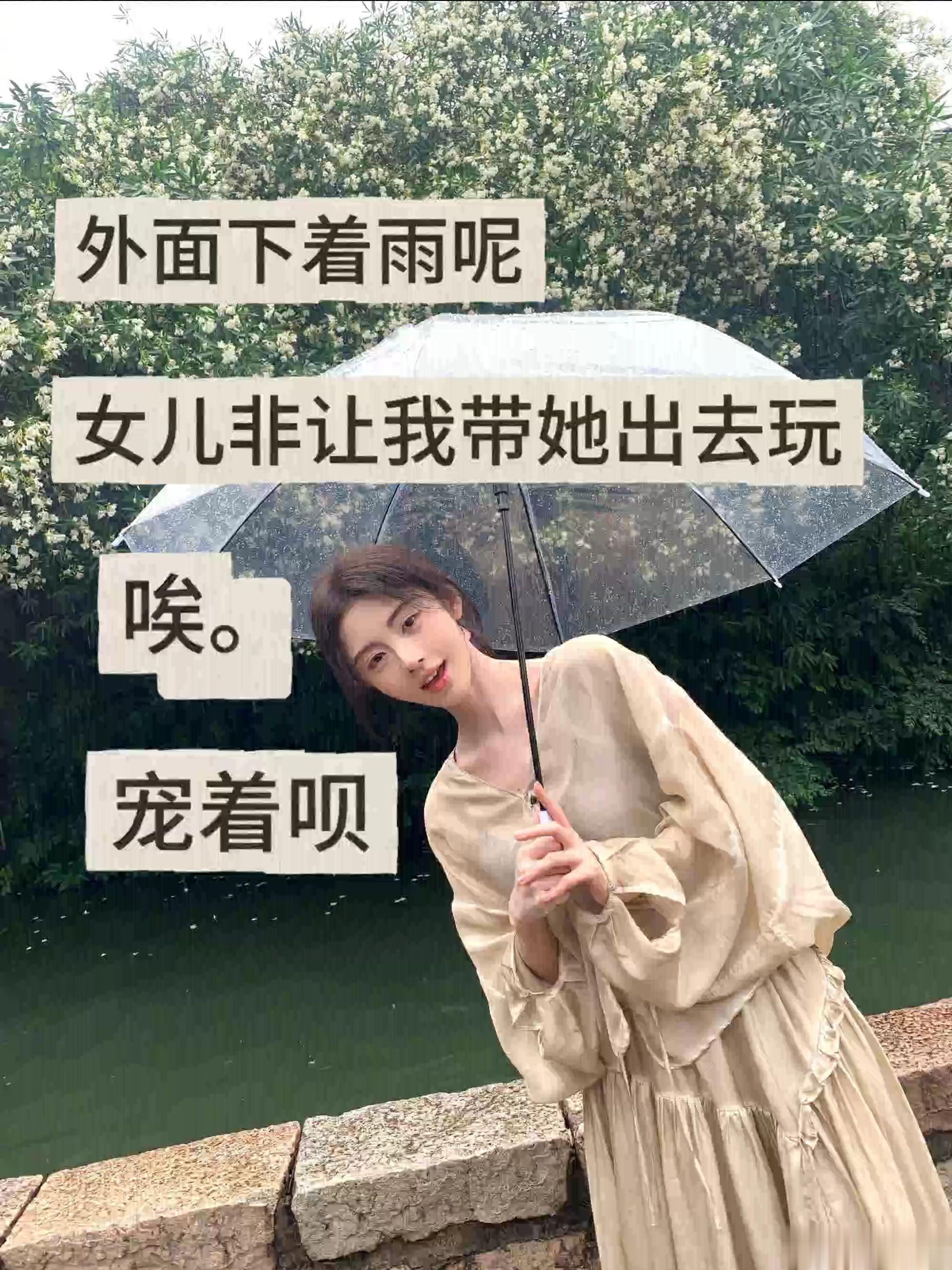 唉。宠着吧娱乐