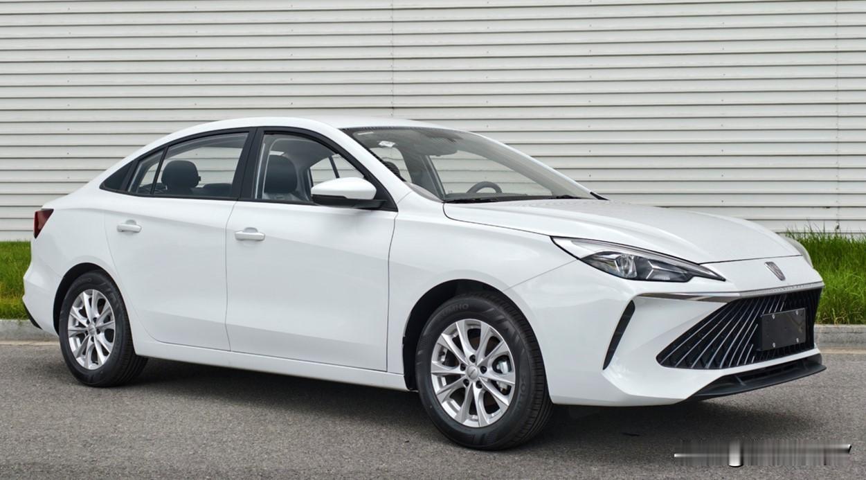 荣威I5

能看出来这台车是燃烧压缩天然气的车么？


这台车的油箱容积只有15