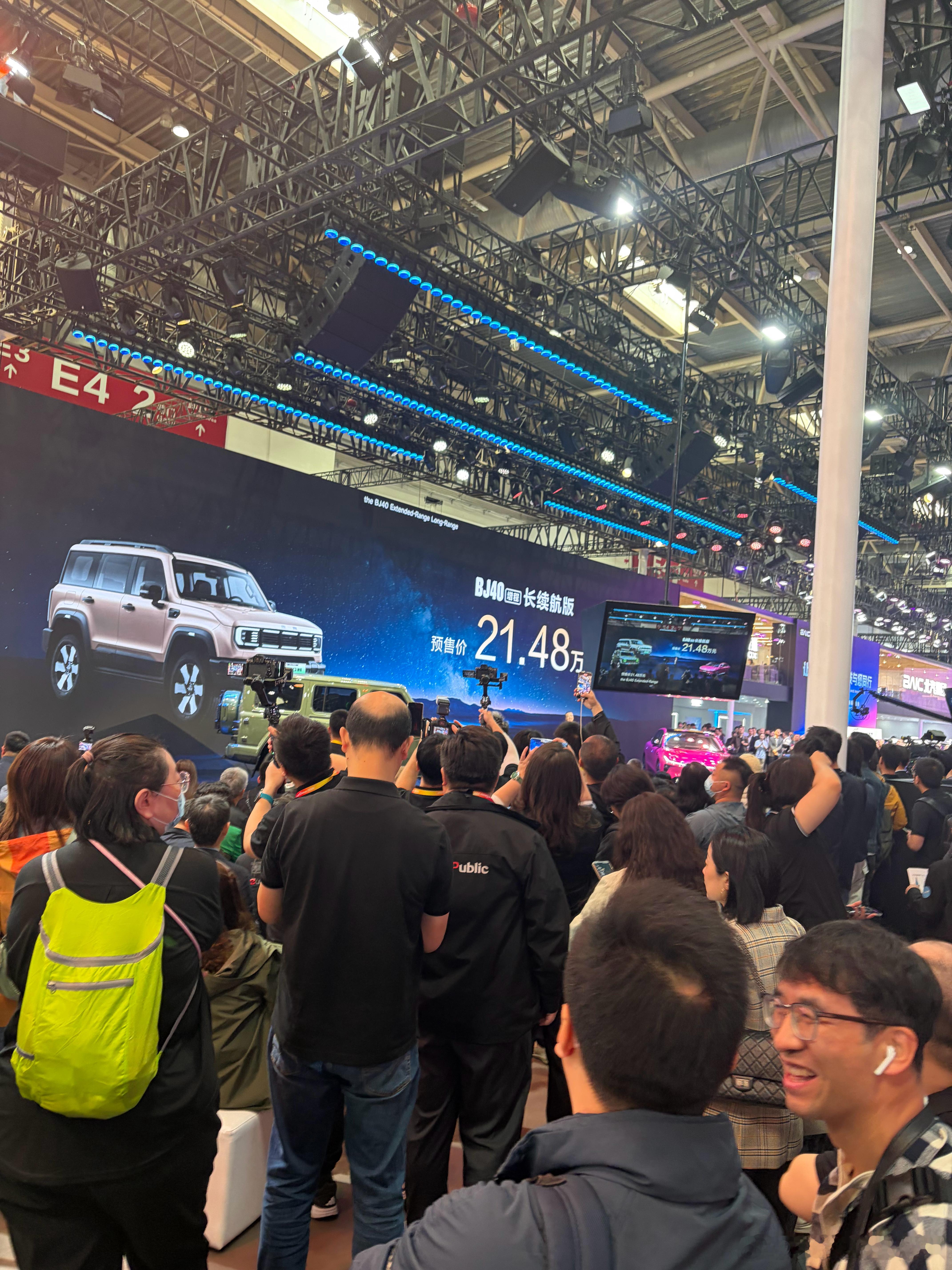 北京越野BJ40长续航版预售价公布：21.48万元2026北京国际车展