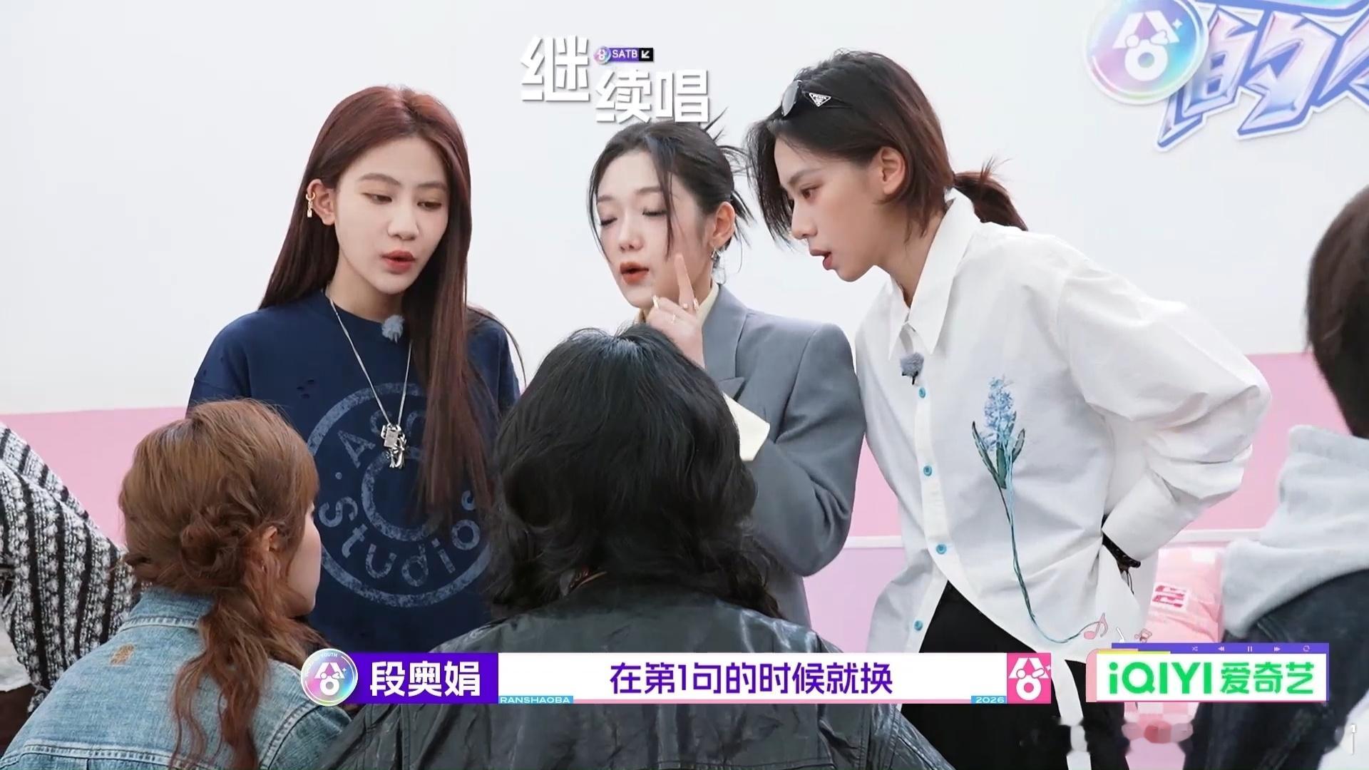 赵兆管不住姐姐控不了孩子 谁能想到赵兆在两档综艺里都难逃控场失败宿命，浪姐和超燃