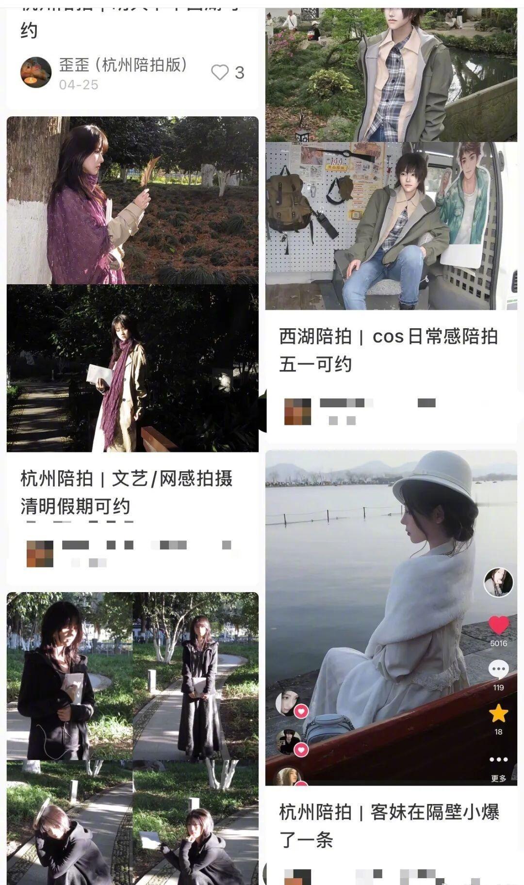 5月2日上午9点，西湖边的一处树荫下，00后姑娘小陆正端着相机，指导一位独自旅行