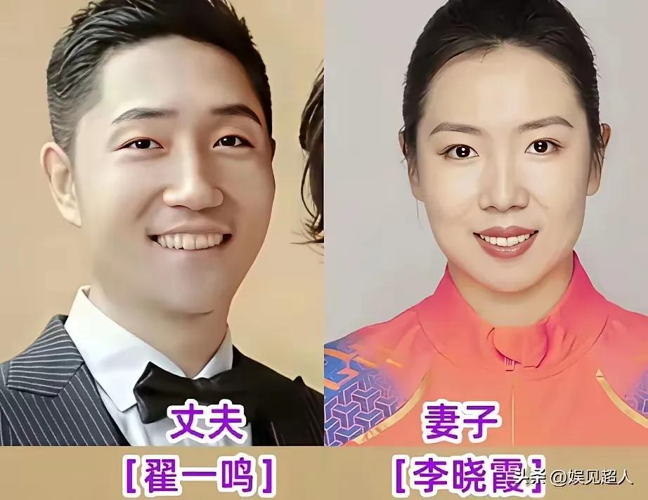 体育界的夫妻
体坛里这些恩爱夫妻，个个都登对得让人羡慕—翟一鸣夫妻
体坛里这些恩