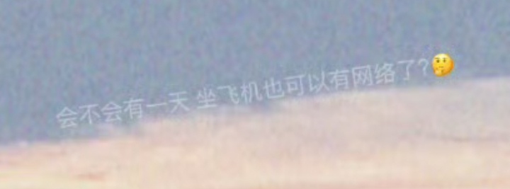 宝宝🥺 