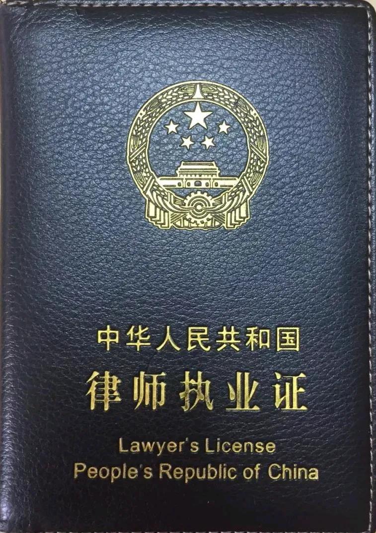 现在北京律师数量确实挺多的，一位知名律师透露现在北京有5万名律师，在现在案源就这