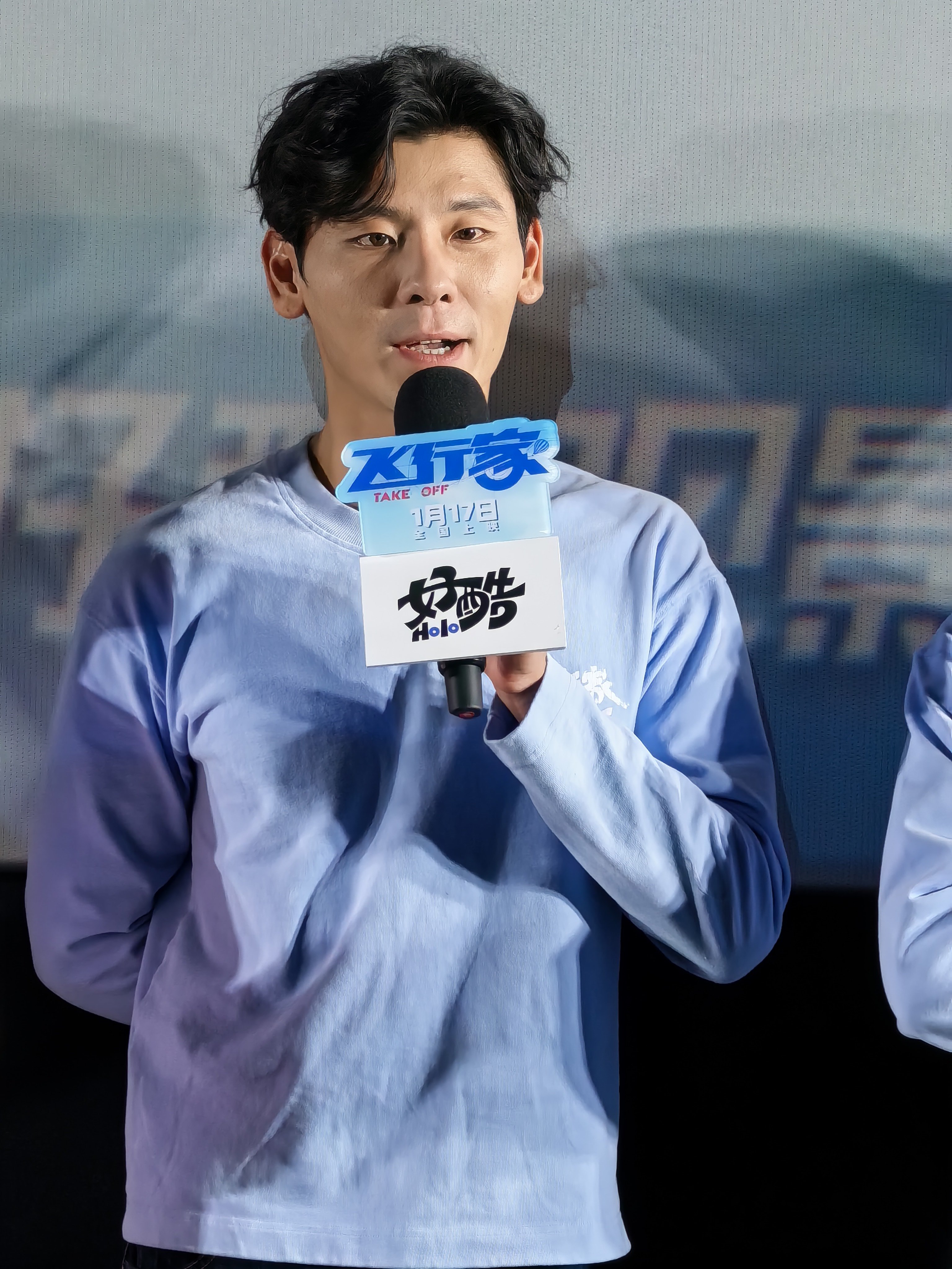 蒋奇明窝心得要我命蒋奇明 好演员就是这样的，不管啥角色啥方言都拿捏的非常到位！！