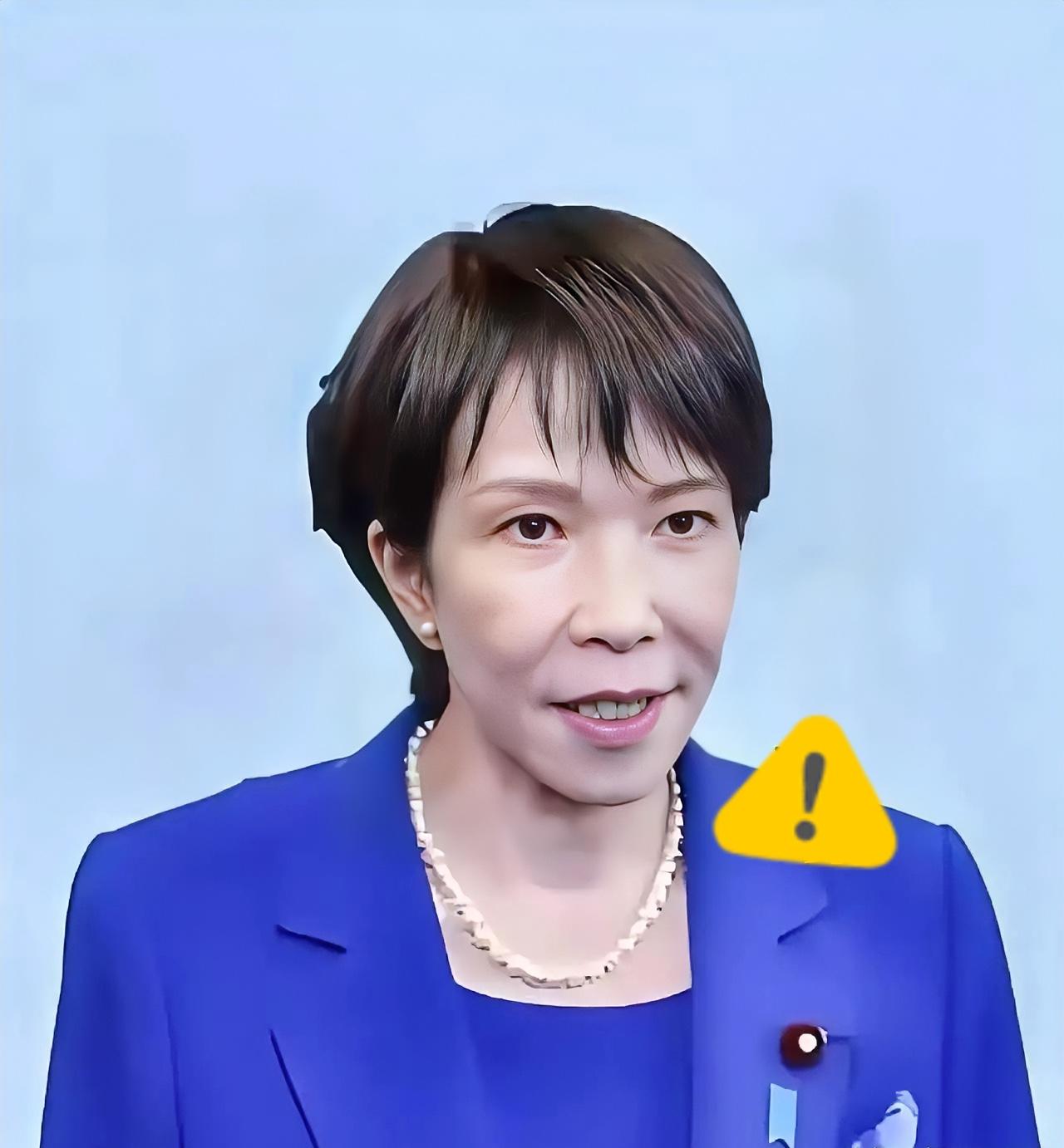 果然被猜中了

     日本宣布了

11月28日夜间至29日，日本东京的首相