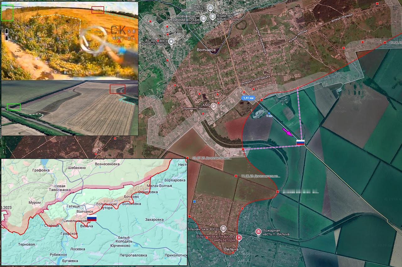 2026年7月12日，沃尔昌斯克附近，哈尔科夫安全区内的阵地战仍在继续。俄罗斯武