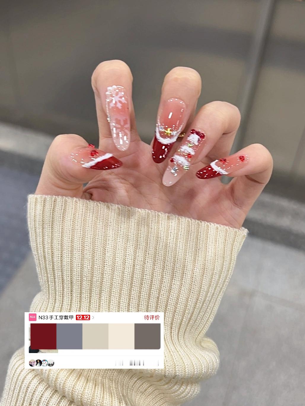圣诞🎄美甲 